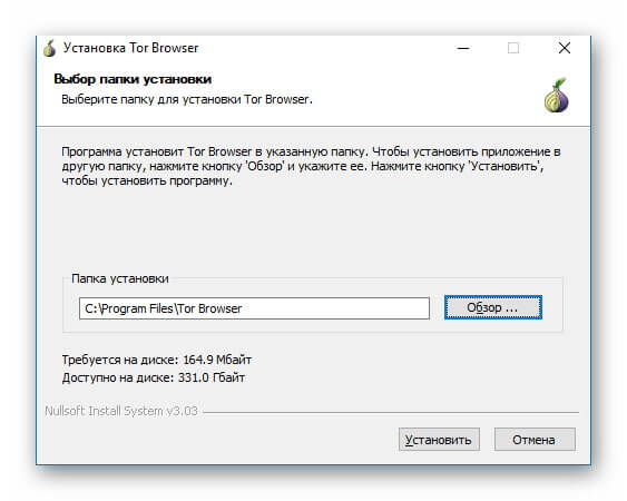 Инструкция по установке тор браузера мега как смотреть видео тор браузер mega
